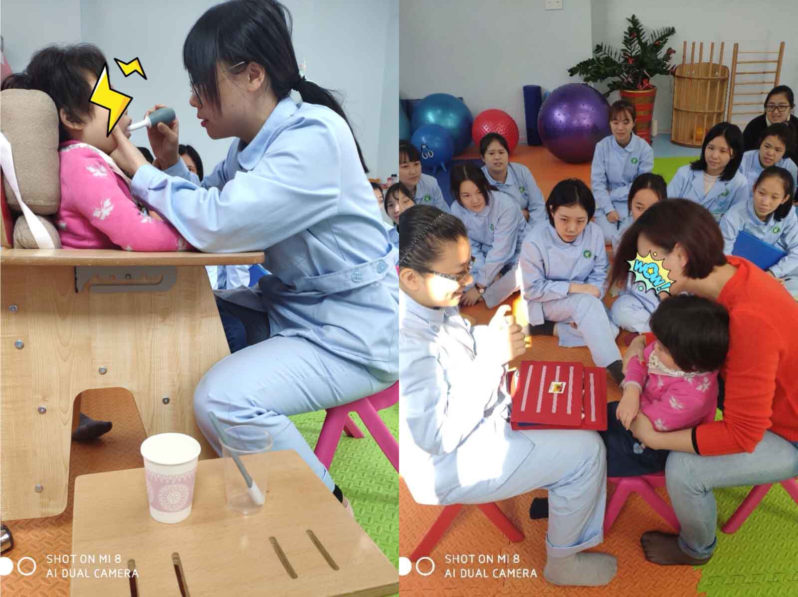 漳州儿童作业训练中心,训练