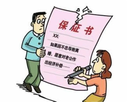 离婚一方是公司股东_广州离婚取证公司_广州离婚预约