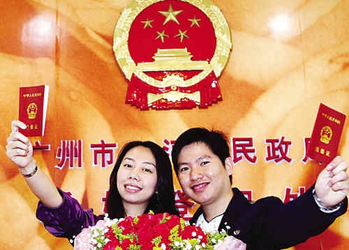 广州婚姻家庭律师_广州婚姻网_广州婚姻法律师